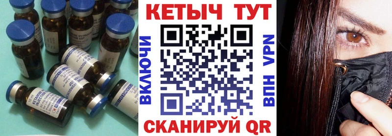 Купить где  Медногорск  Кетамин ketamine 