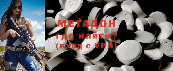 марки nbome Козловка