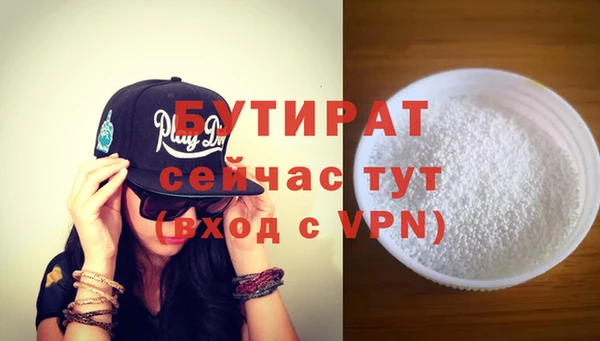марки nbome Козловка