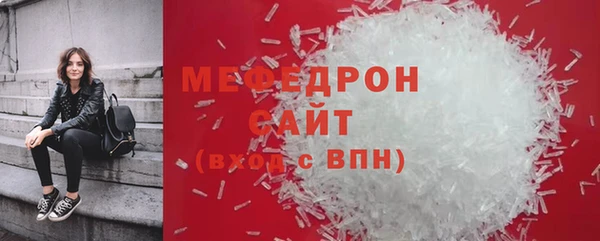 MDMA Premium VHQ Козельск