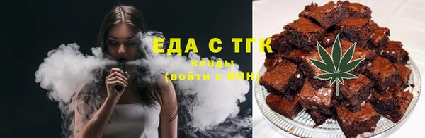 прущая мука Корсаков