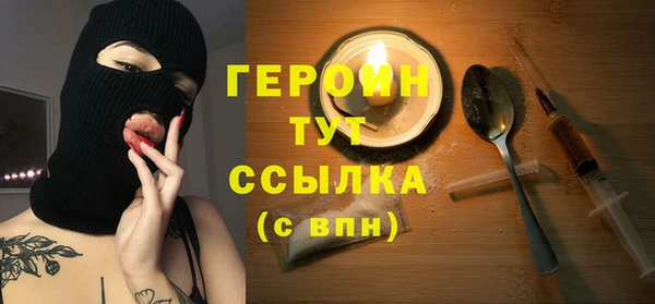 марки nbome Козловка