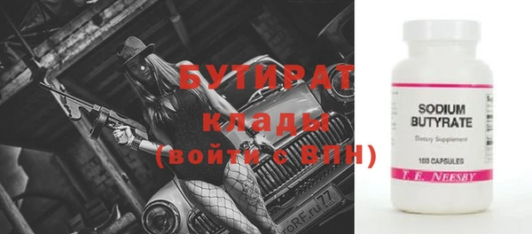 марки nbome Козловка