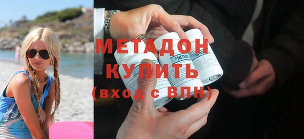 круглые Костерёво