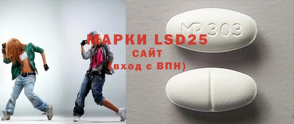 прущая мука Корсаков