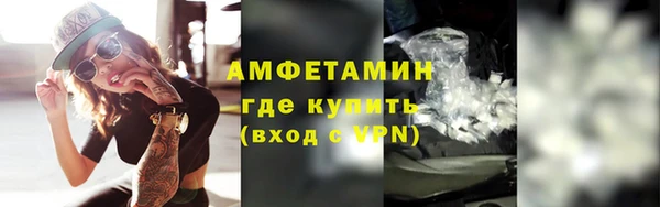 марки nbome Козловка