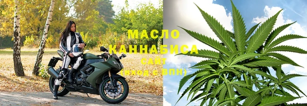 MDMA Premium VHQ Козельск