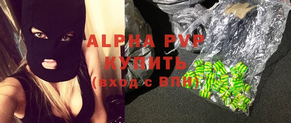 круглые Костерёво