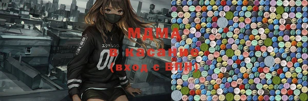 марки nbome Козловка
