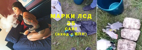 марки nbome Козловка