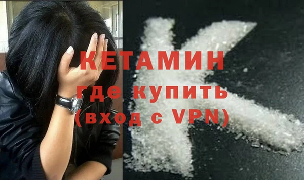 марки nbome Козловка