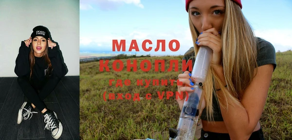 прущая мука Корсаков