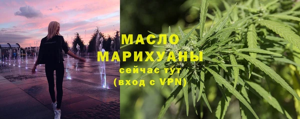 MDMA Premium VHQ Козельск