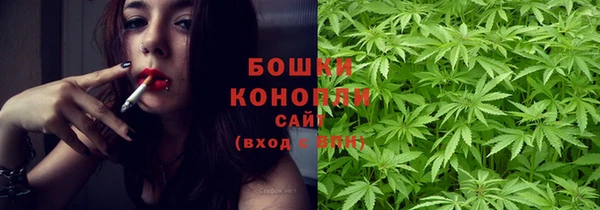 MDMA Premium VHQ Козельск