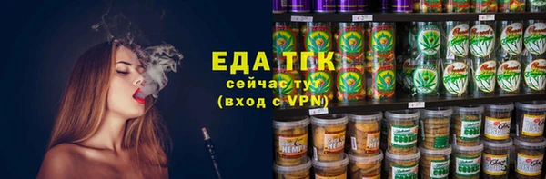 MDMA Premium VHQ Козельск
