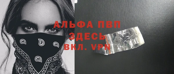 марки nbome Козловка