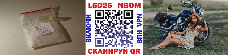 Купить закладки Медногорск ЛСД экстази кислота