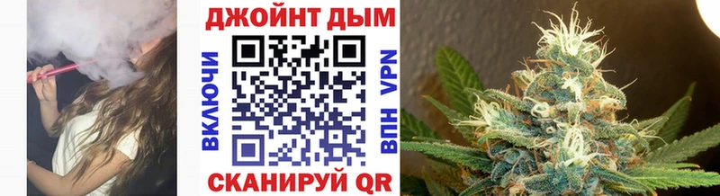 Бошки Шишки ГИДРОПОН  Купить где  Медногорск 